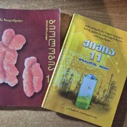 Маленькие книжки с поучающими сказками 'Кон и Мон' и 'Ворона и Облака' - фото 3