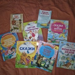 Маленькие книжки с поучающими сказками 'Кон и Мон' и 'Ворона и Облака' - фото 8