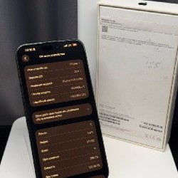 IPhone 15 Pro Max - фото 2