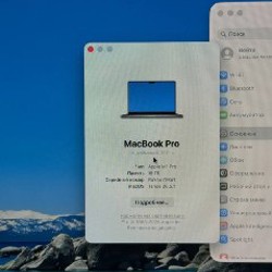 MacBook Pro M1 pro 14 - фото 4