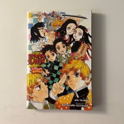 Клинок рассекающий демонов (книга) - фото 8