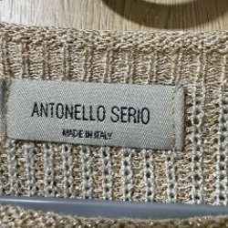 Кофта Antonello Serio - фото 3