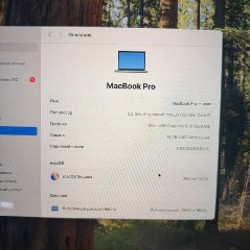 MacBook Pro 15” (2018) - фото 2