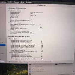 MacBook Pro 15” (2018) - фото 4