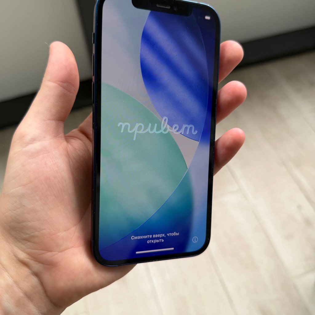 IPhone 12
