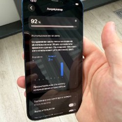 IPhone 12 - фото 7