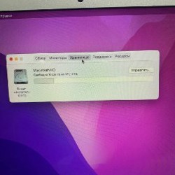 MacBook Air (13-inch, 2017) - фото 6