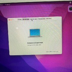 MacBook Air (13-inch, 2017) - фото 7