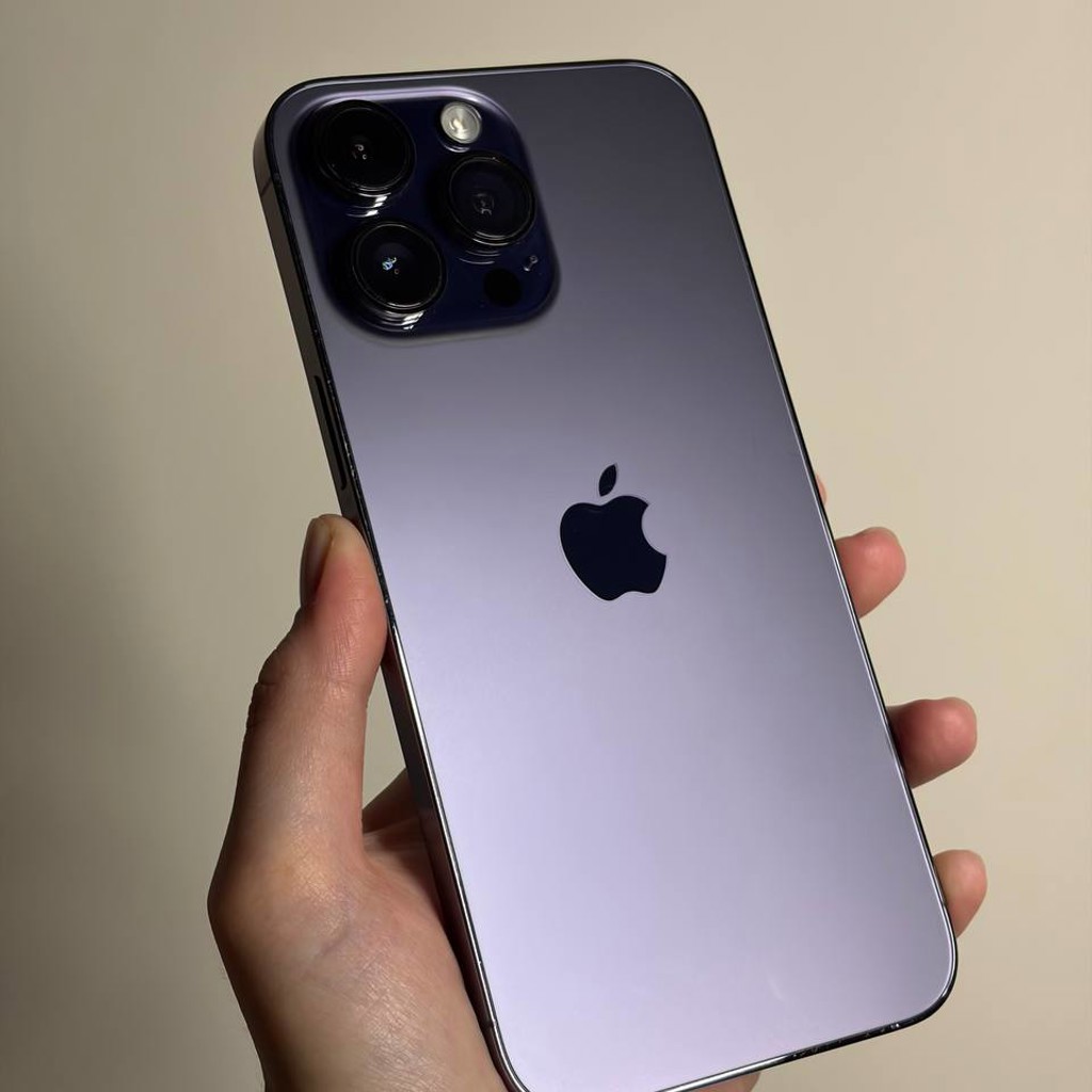 IPhone 14 Pro max