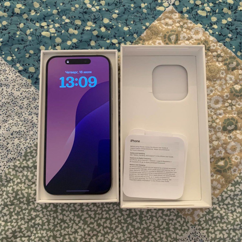 IPhone 15 pro