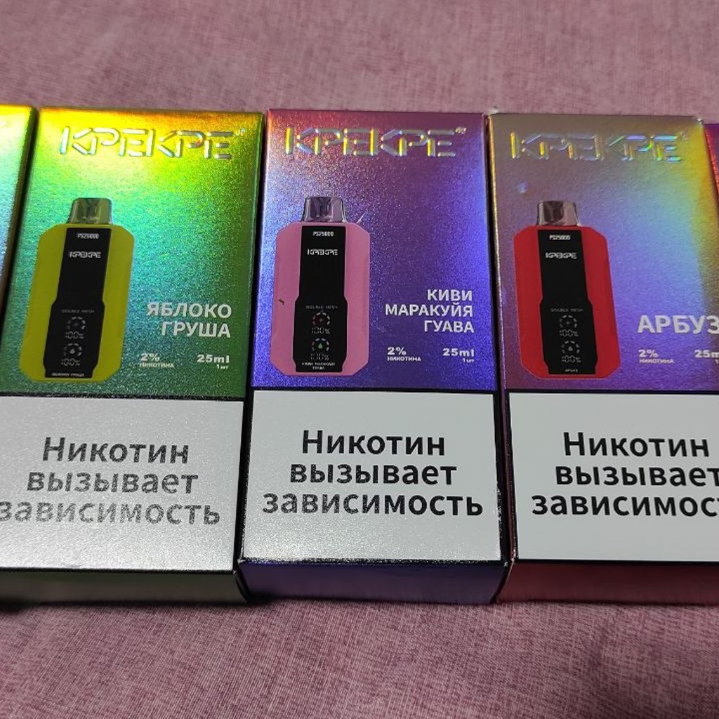 Электронка Attacker KPEKPE PS25000
