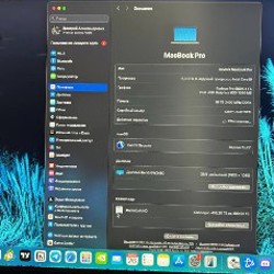 MacBook Pro 15” (2019) - фото 3