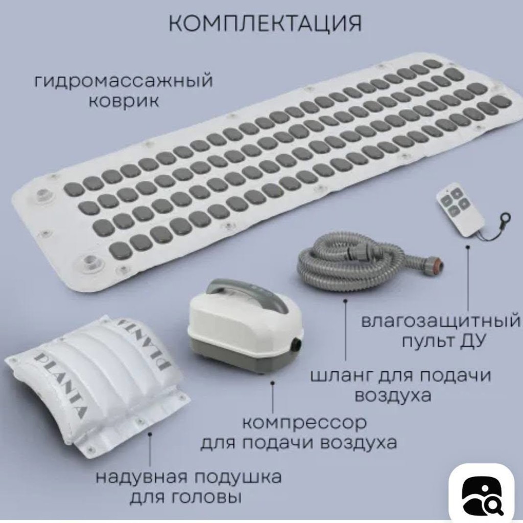 Джакузи для дома PLANTA