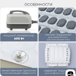 Джакузи для дома PLANTA - фото 2