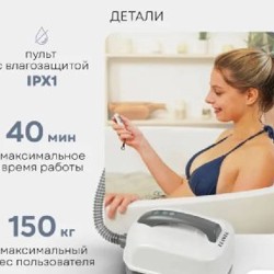 Джакузи для дома PLANTA - фото 4