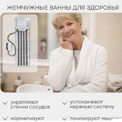 Джакузи для дома PLANTA - фото 5