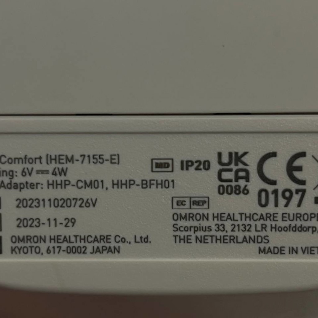 Автоматический тонометр Omron M3 Comfort