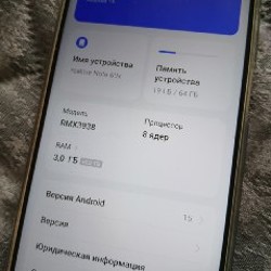 Телефон realme Note 60x - фото 2