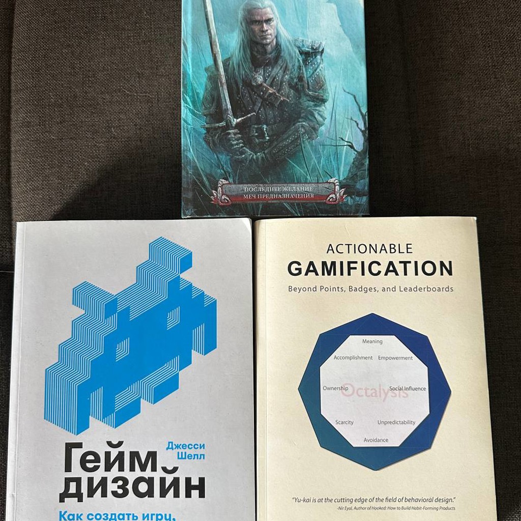 Ведьмак: Последнее желание + Меч предзначения