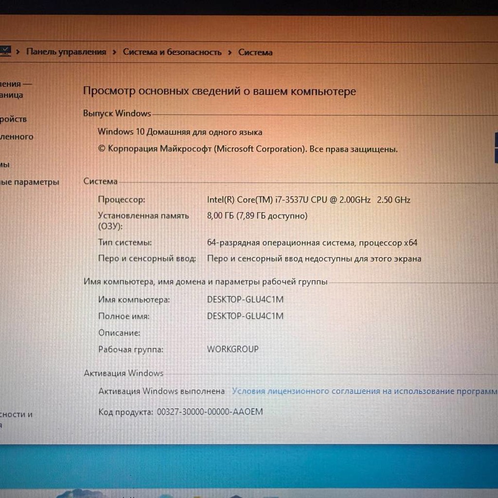 Ноутбук ASUS K56CB