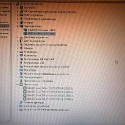 Ноутбук ASUS K56CB - фото 7