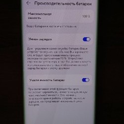 Huawei Mate 40 RS Porche Design - фото 3