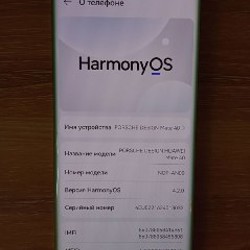 Huawei Mate 40 RS Porche Design - фото 4