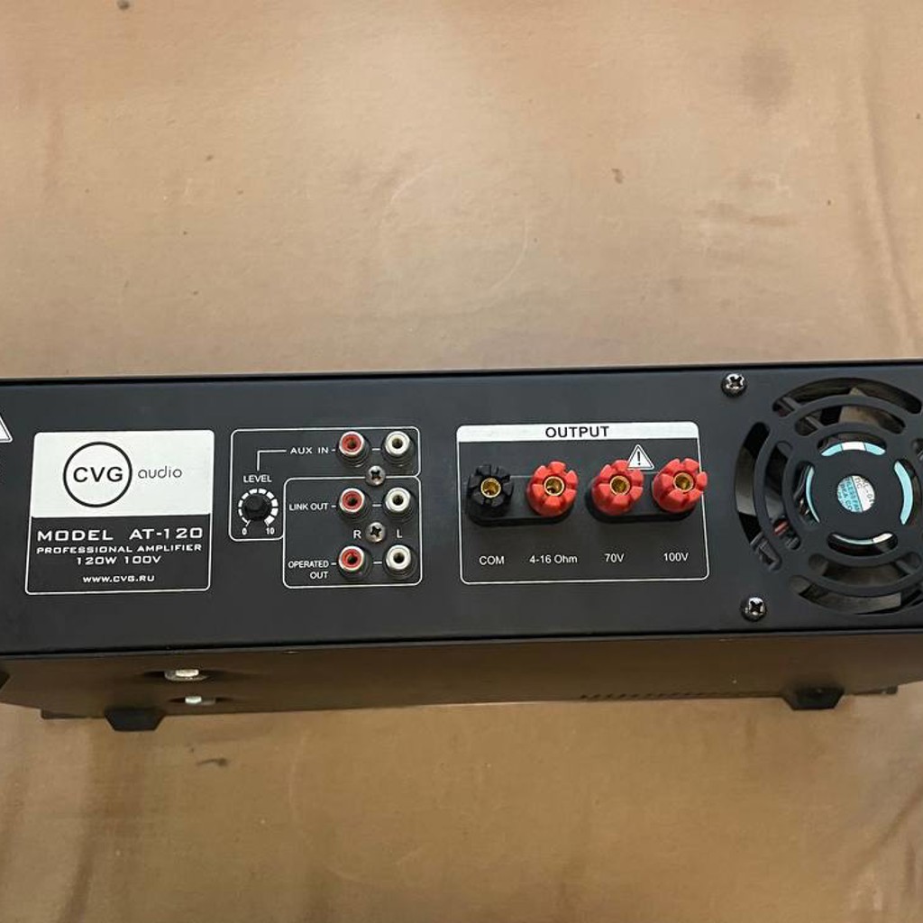 Усилитель CVG Audio AT-120