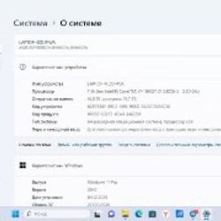 Ноут Asus Expertbook - фото 7