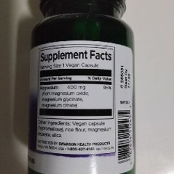 Витамин D3 - фото 3