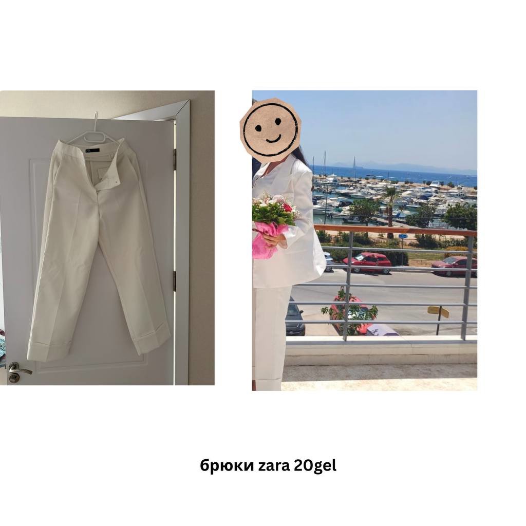 Лонгслив Zara