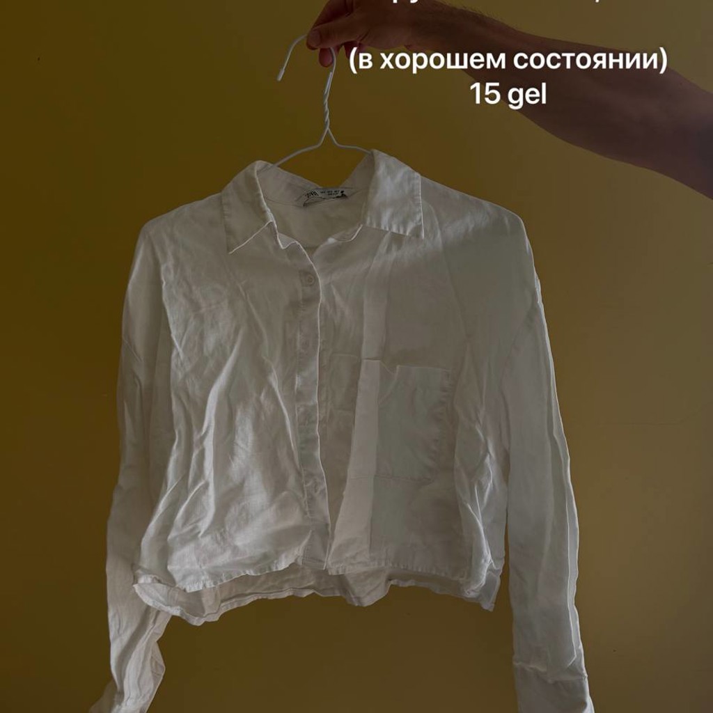Рубашка Monki