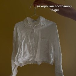 Рубашка Monki - фото 1
