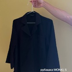 Рубашка Monki - фото 4
