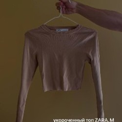 Рубашка Monki - фото 6