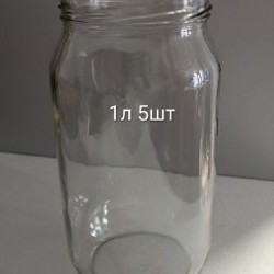 Пустые банки - фото 2