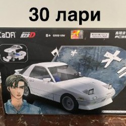 Mould King RX7 FC - фото 4