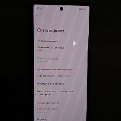 Google Pixel 6 - фото 3