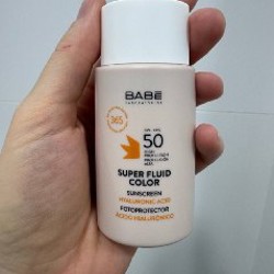 Babe - фото 2