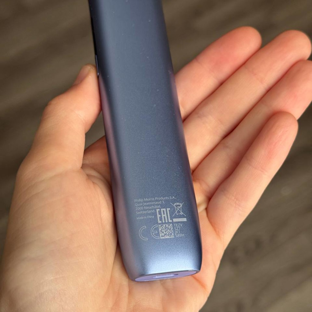 Iqos
