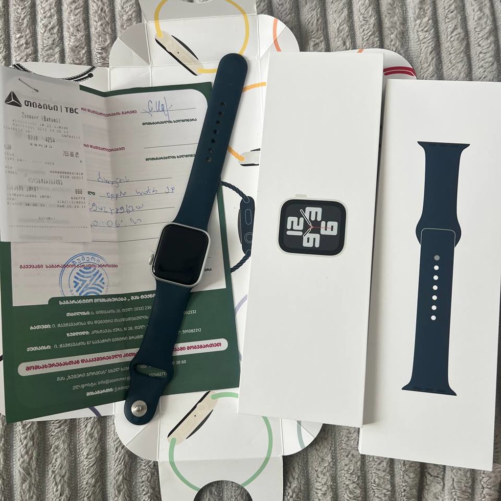Apple Watch SE (Gen 2)