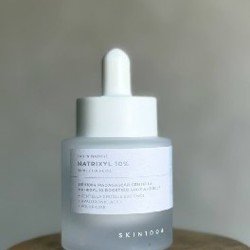 The Inkey List Advanced Retinal Serum 0.2% - фото 3