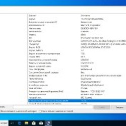 Ноутбук Lenovo Legion 5 - фото 6