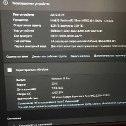 Ноутбук Acer Aspire Lite AL15-32P - фото 4