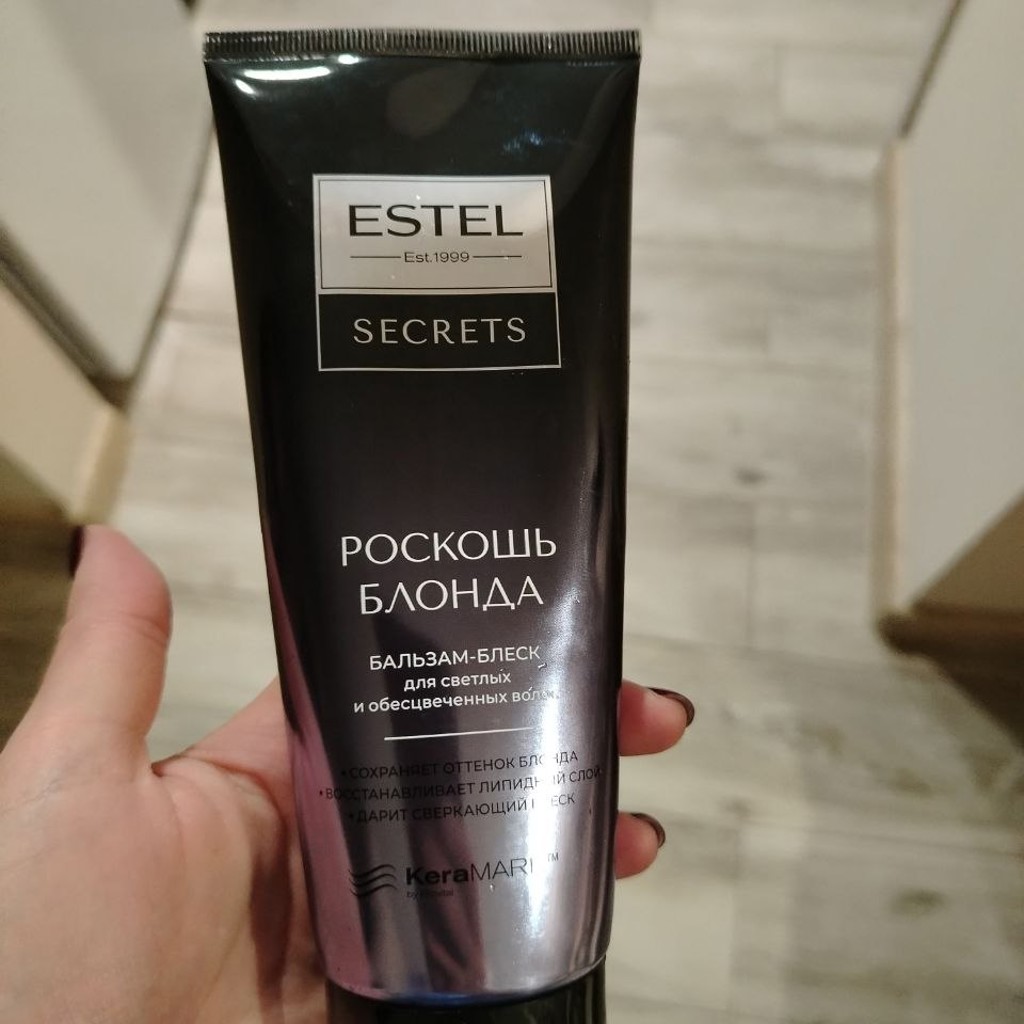 Бальзам для волос