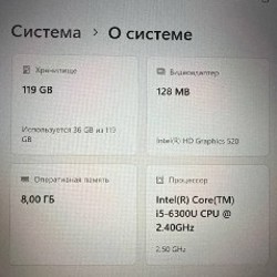Ноутбук Lenovo ThinkPad T470s - фото 5