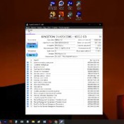 Игровой ноутбук MSI GV72VR 7RF - фото 4