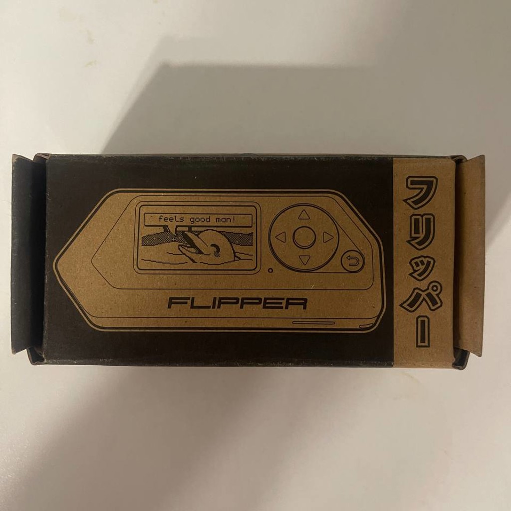 Flipper Zero Hack The Planet Edition