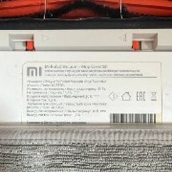 Mi Robot Vacuum - Mop Essential - фото 2