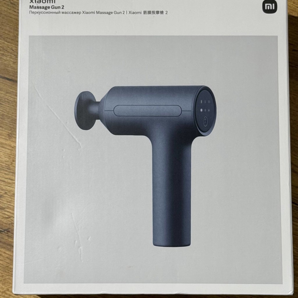 Массажёр Xiaomi Massage Gun 2